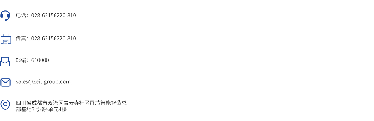 亿万先生MR·(中国集团)官方网站