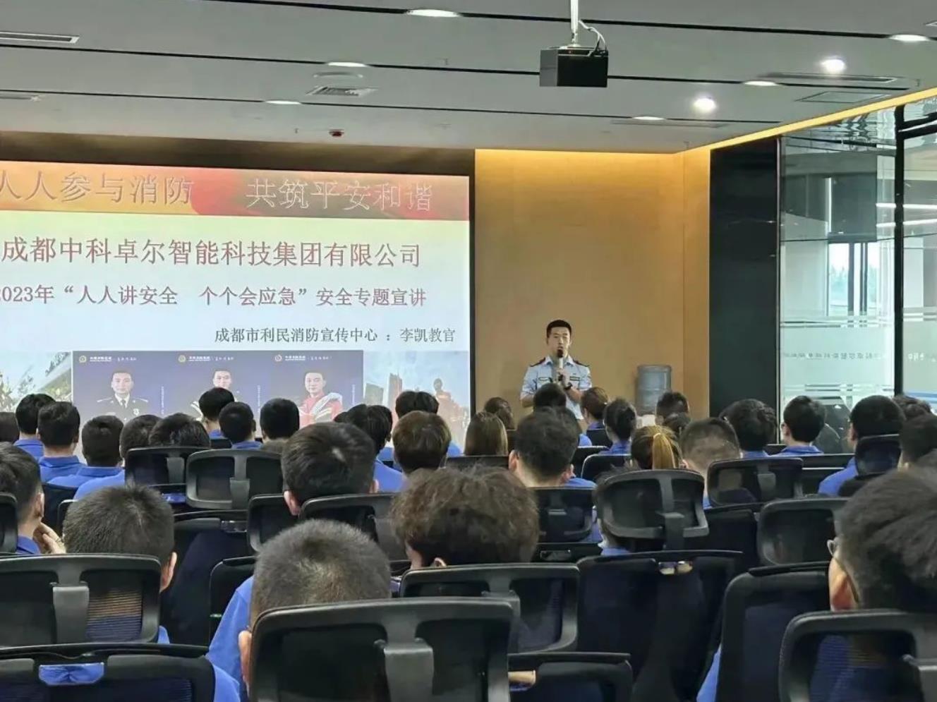 亿万先生MR·(中国集团)官方网站