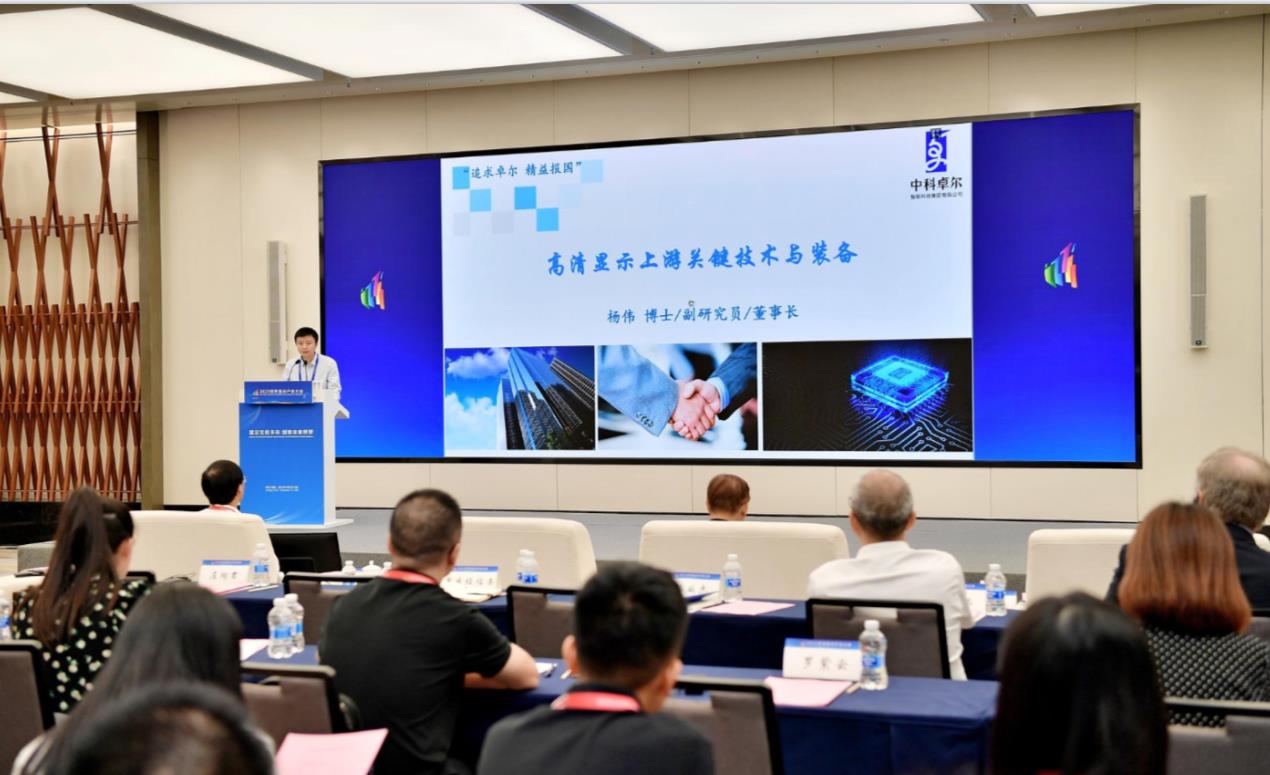 亿万先生MR·(中国集团)官方网站