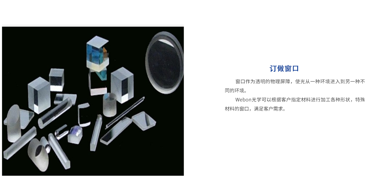 亿万先生MR·(中国集团)官方网站