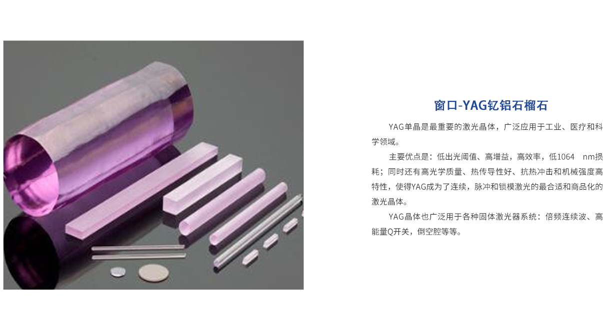 亿万先生MR·(中国集团)官方网站