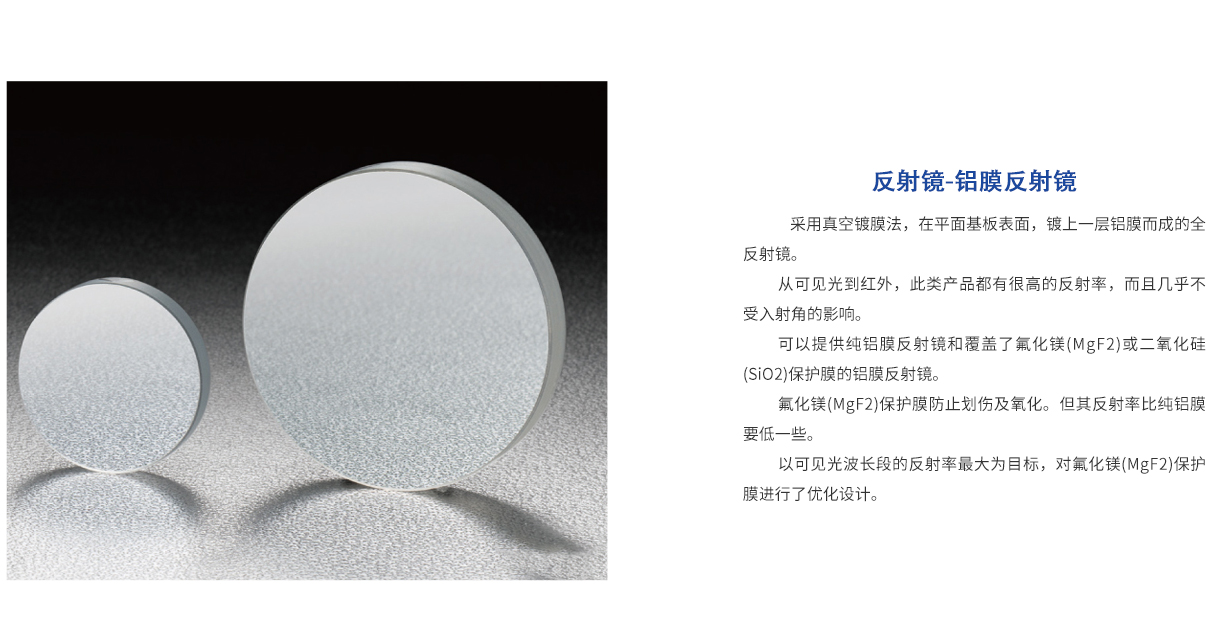 亿万先生MR·(中国集团)官方网站