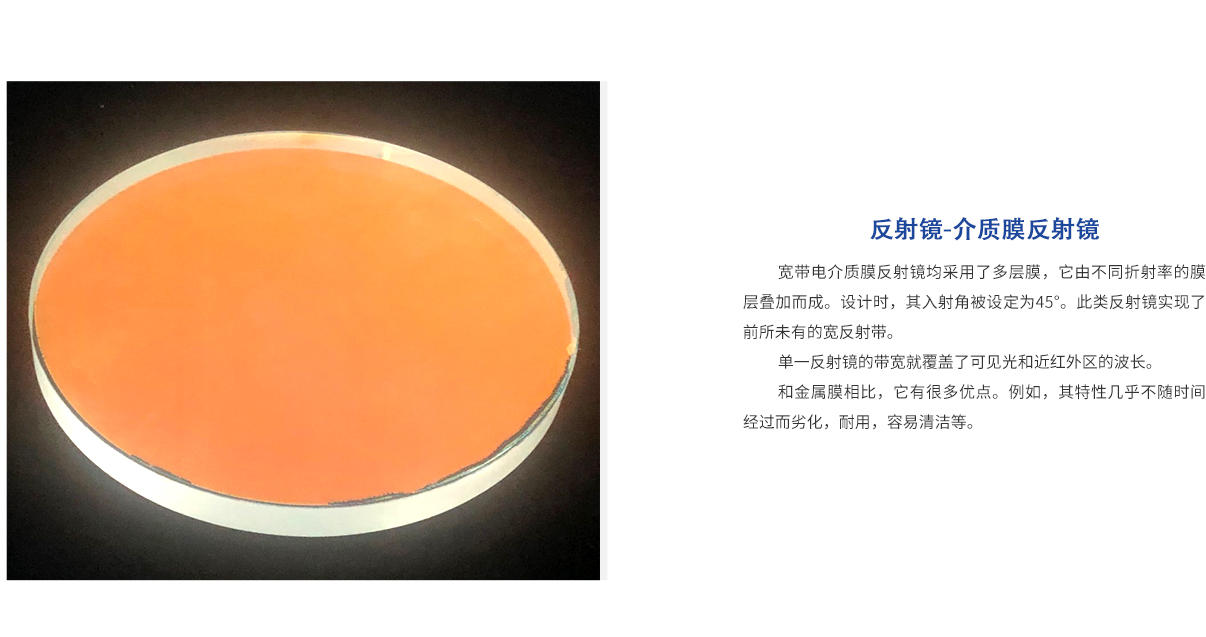 亿万先生MR·(中国集团)官方网站