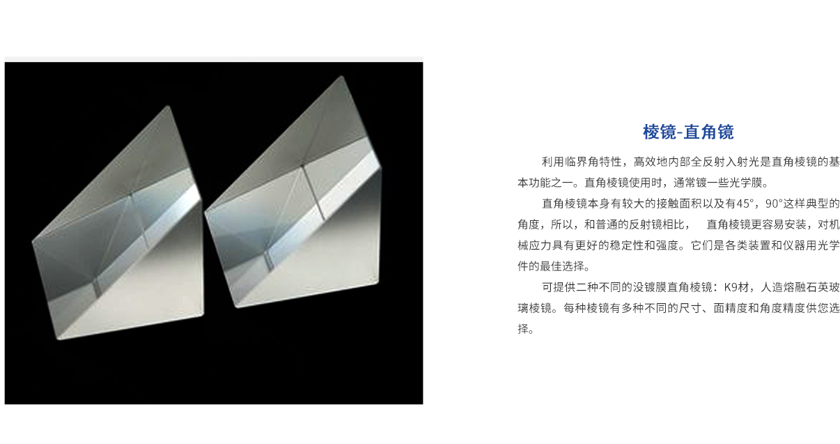 亿万先生MR·(中国集团)官方网站