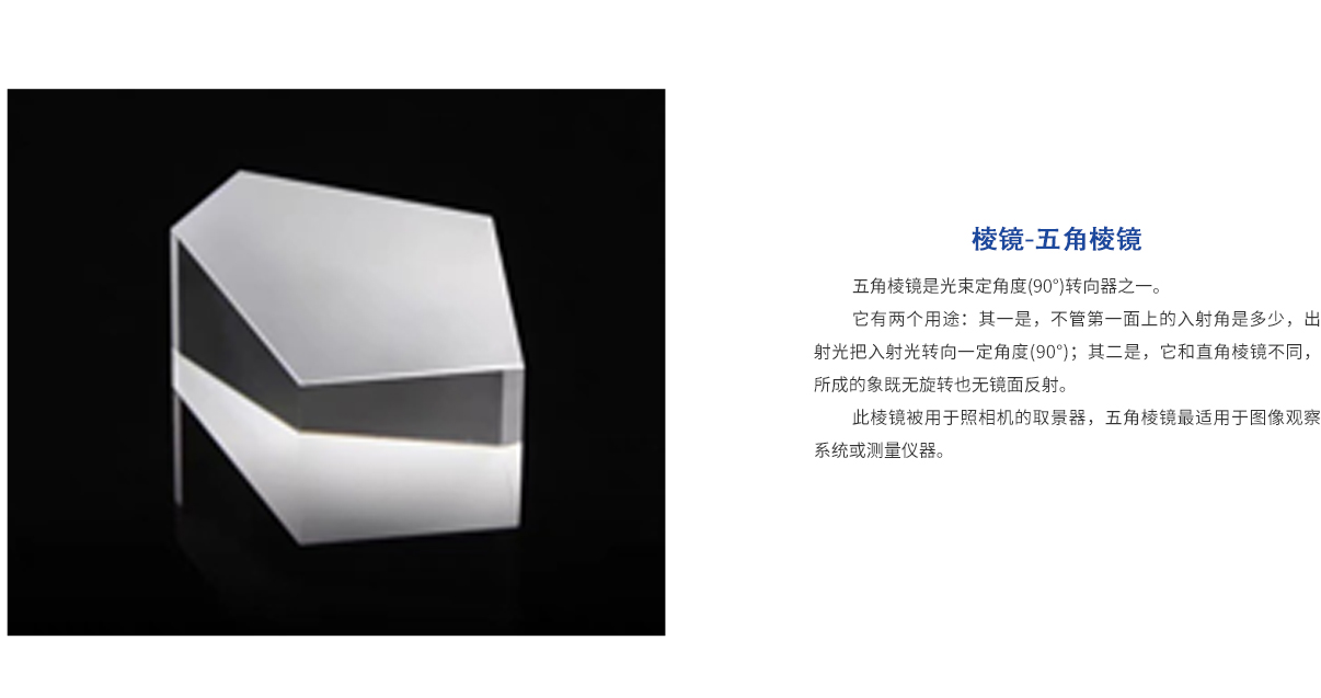 亿万先生MR·(中国集团)官方网站