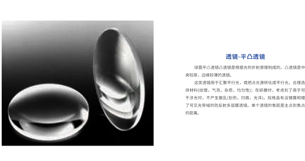 亿万先生MR·(中国集团)官方网站