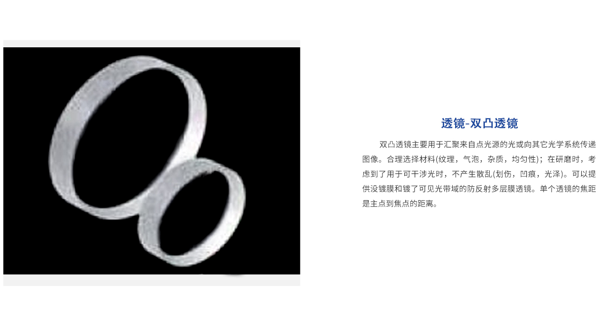 亿万先生MR·(中国集团)官方网站