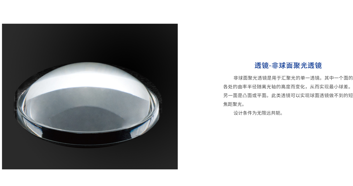 亿万先生MR·(中国集团)官方网站