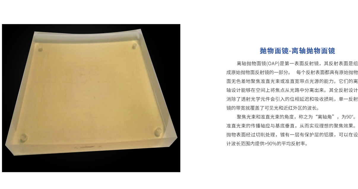 亿万先生MR·(中国集团)官方网站