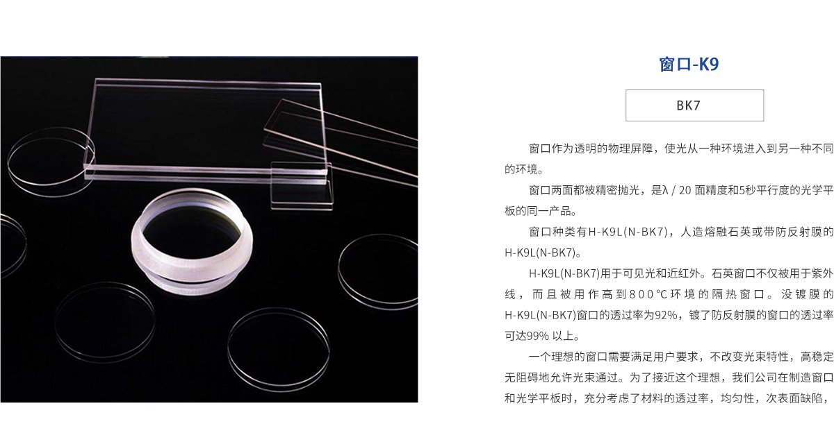 亿万先生MR·(中国集团)官方网站