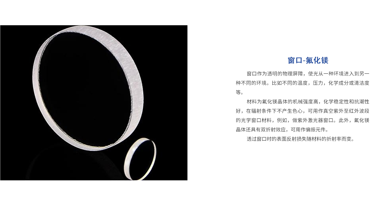 亿万先生MR·(中国集团)官方网站