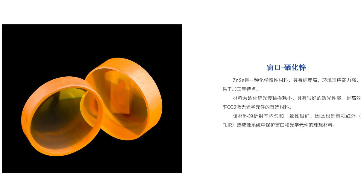 亿万先生MR·(中国集团)官方网站