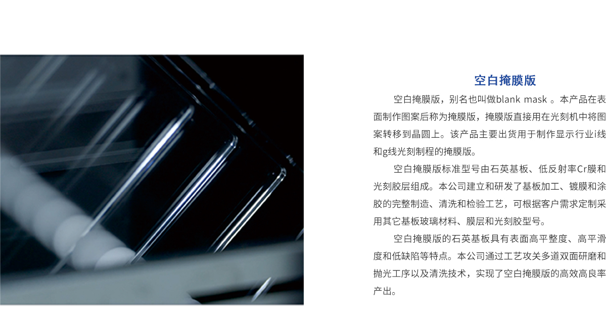 亿万先生MR·(中国集团)官方网站