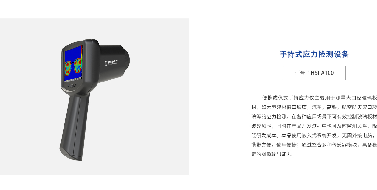 亿万先生MR·(中国集团)官方网站