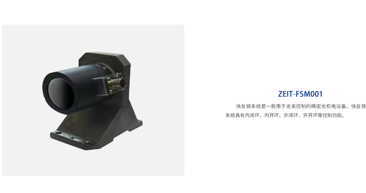 亿万先生MR·(中国集团)官方网站