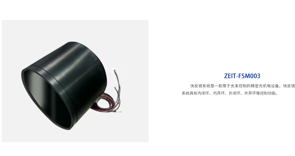 亿万先生MR·(中国集团)官方网站