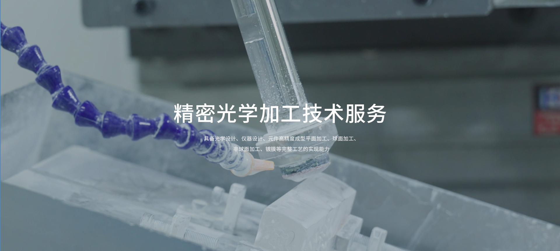 亿万先生MR·(中国集团)官方网站