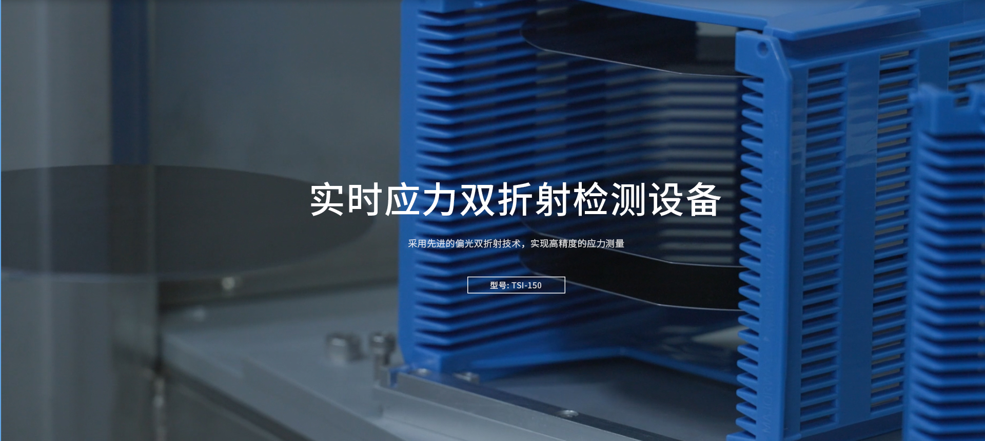 亿万先生MR·(中国集团)官方网站