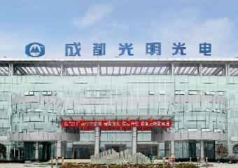 亿万先生MR | 灼烁南方光学应力仪装备乐成交付